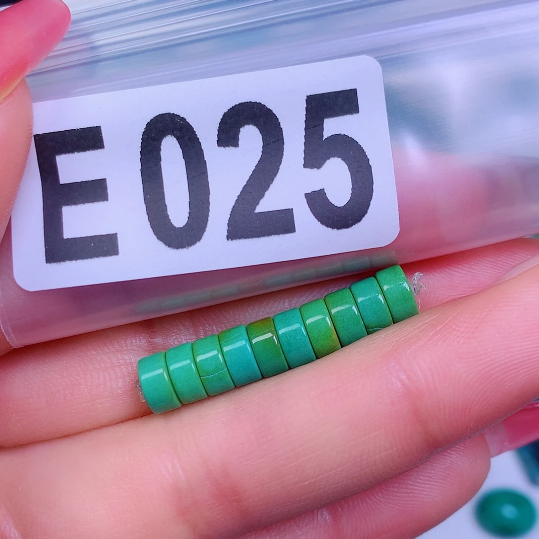 空竹粉丝专享十堰特色散珠