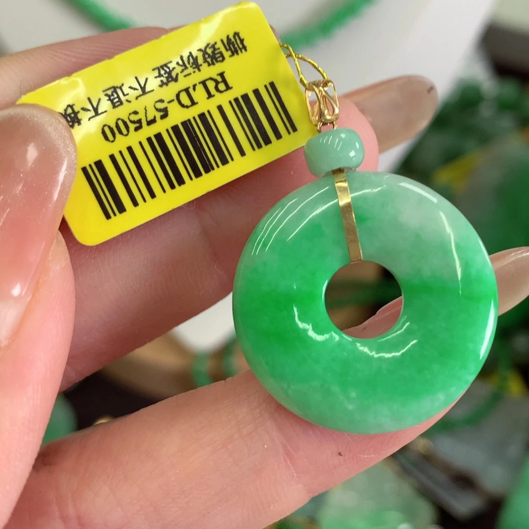 翡翠18K金镶嵌吊坠(不含链)