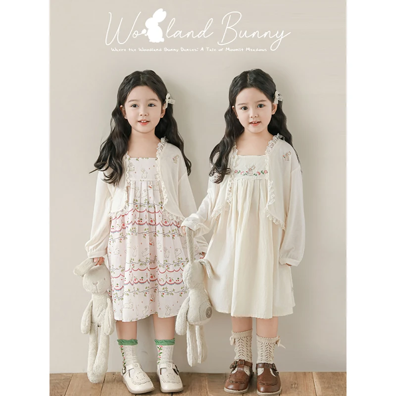 YOEHYAUL/幼悠【林间小兔】夏肆波下公主洋气纯色长袖韩版开衫X5129