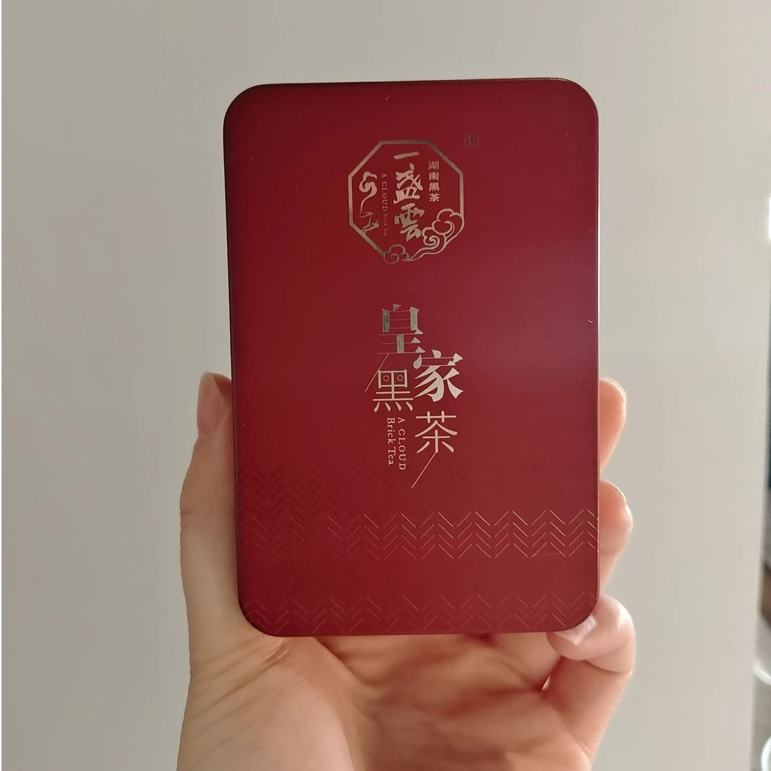 一盏雲 安化黑茶 高马茯砖名片罐10g*112991712