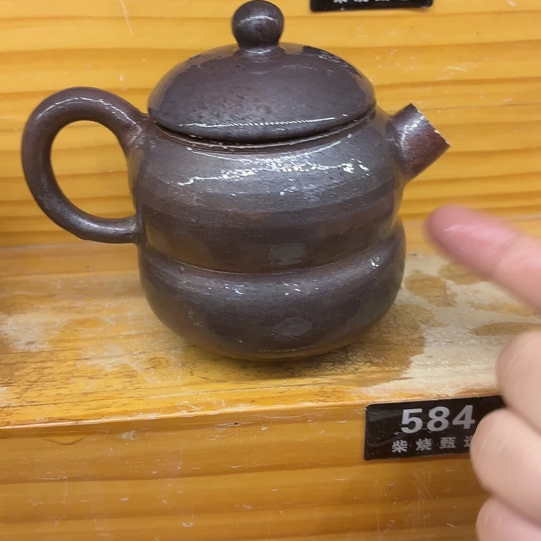 陶园柴烧，精品高货584瑕