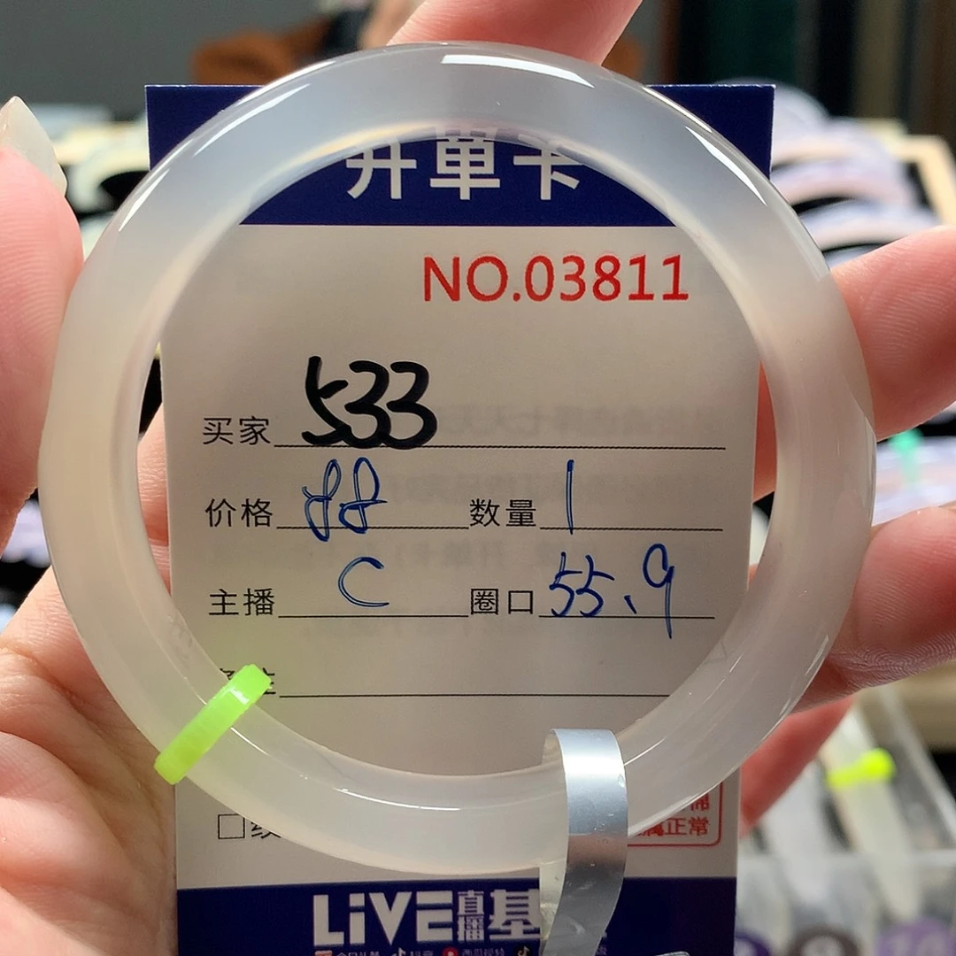 玛瑙/玉髓手镯合金胡*拖