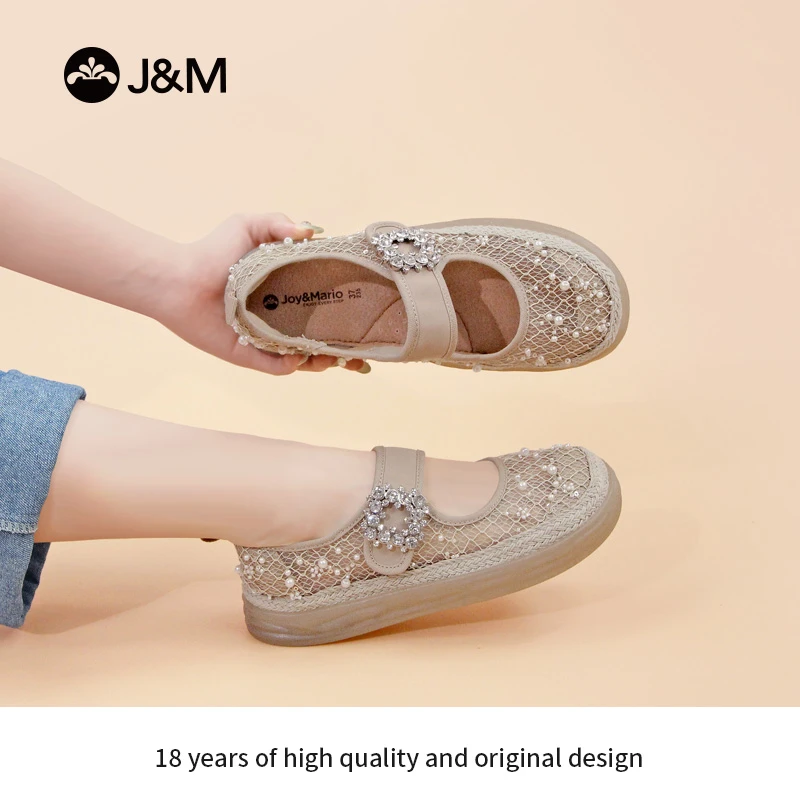J&M/快乐玛丽女鞋夏法式透气网纱单鞋镂空软底运动凉鞋女66189W
