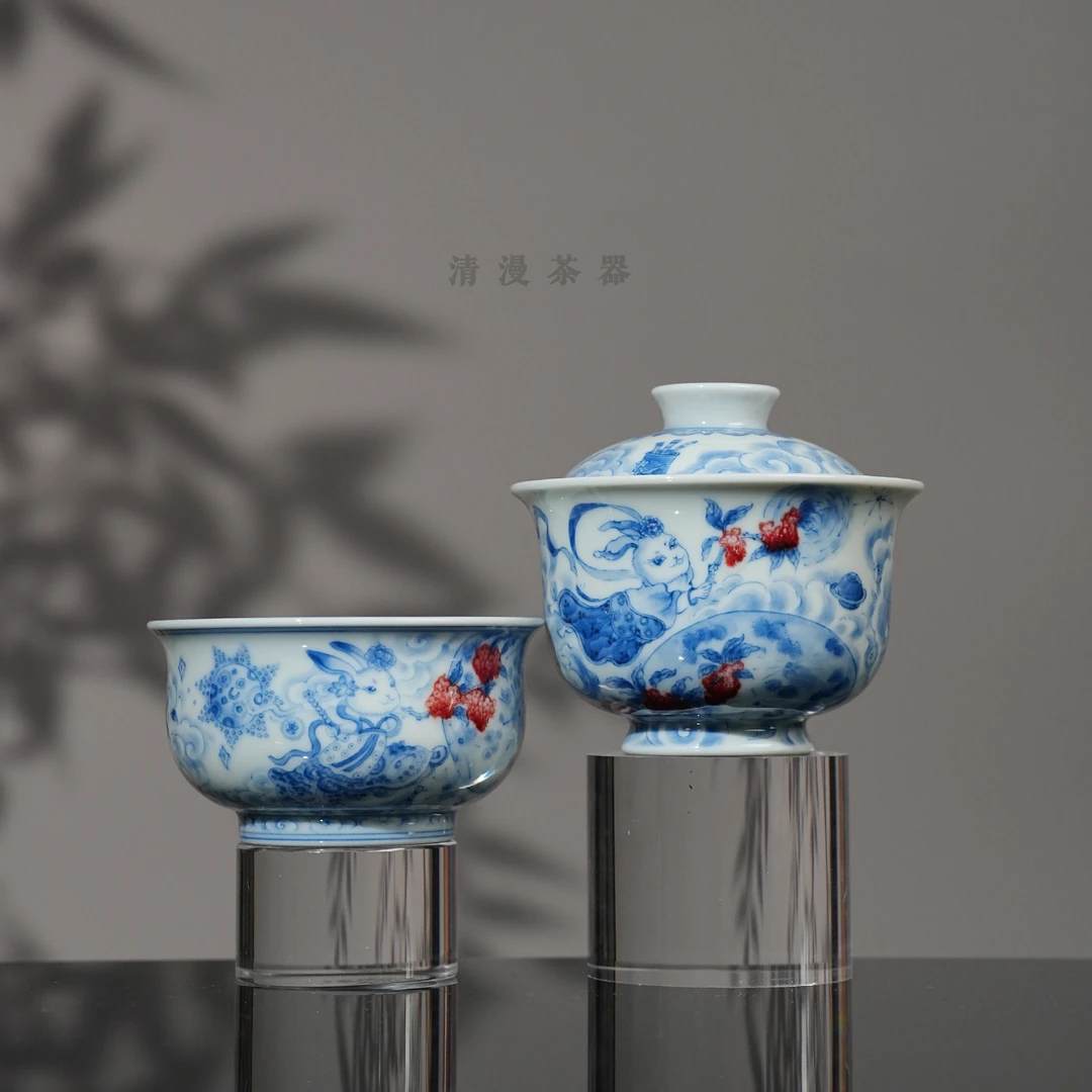 屹朴堂青花釉里红蟾宫折桂茶器 高档手工手绘茶具送礼喝茶茶碗