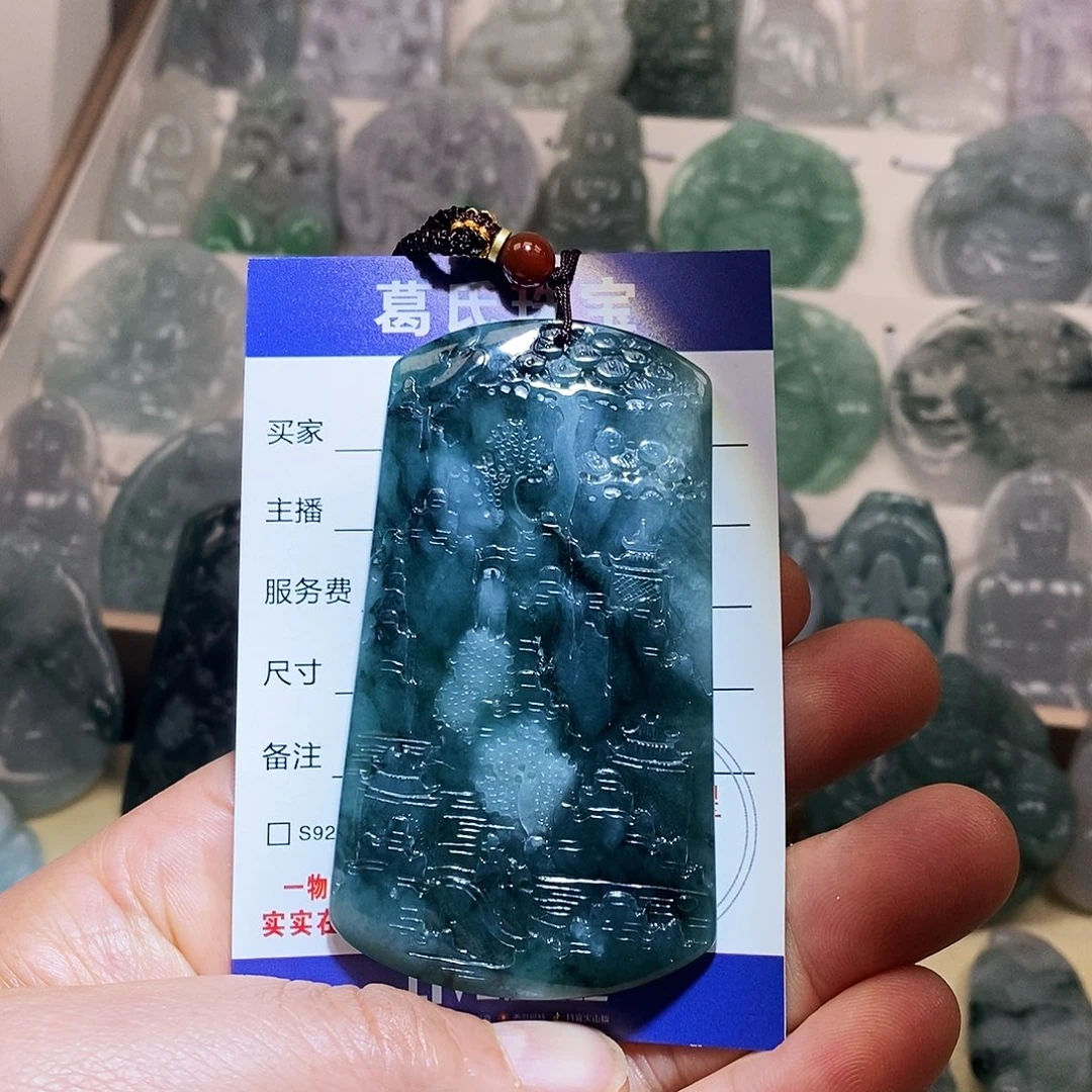 翡翠颈饰未镶嵌翡翠27