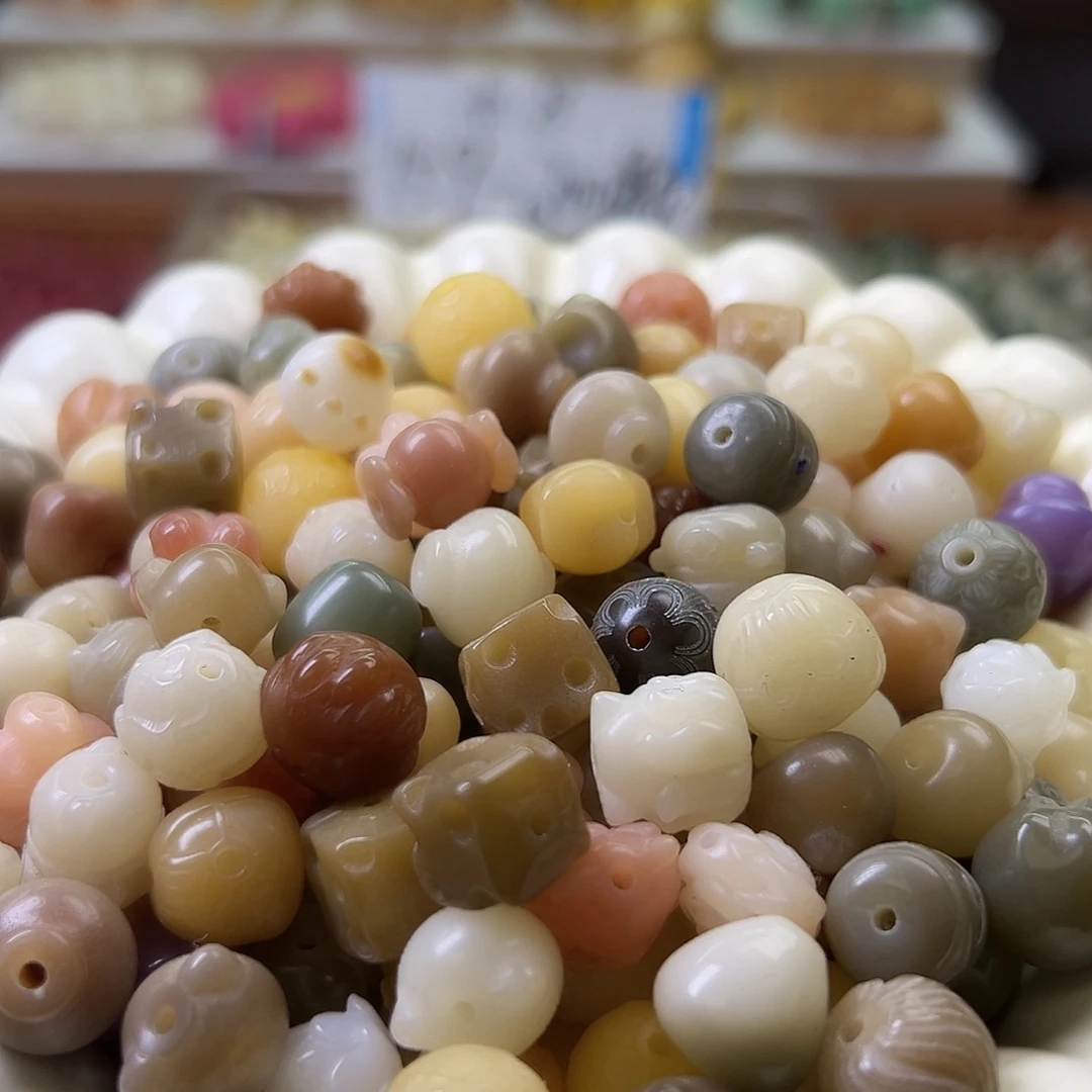 菩提根/象牙果手串全品小配件混锅20颗