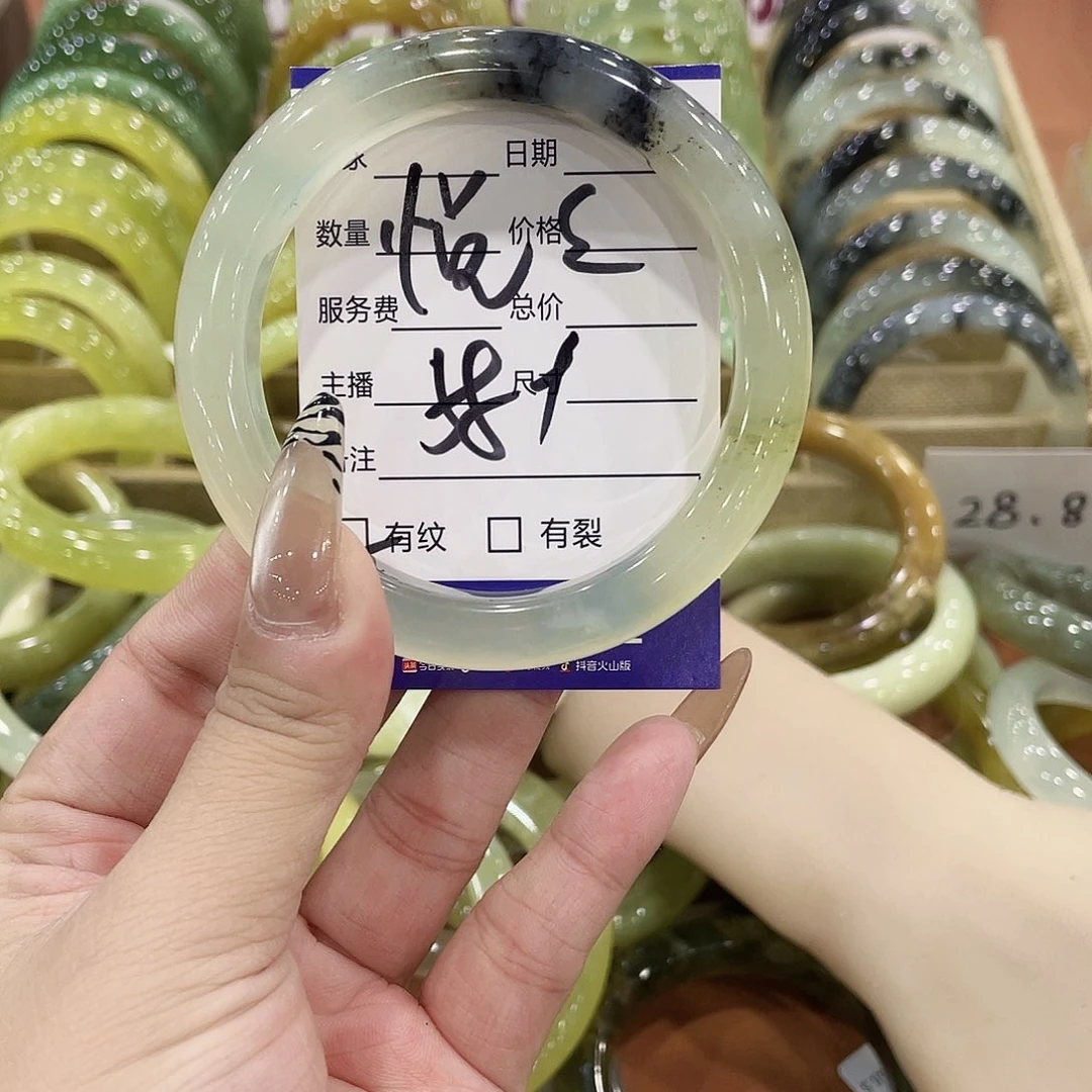 悦***悦蛇纹石玉未镶嵌手镯