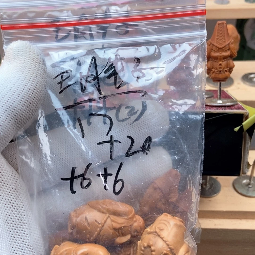 【闪购商品】吊坠橄榄核王****烤橄榄核胖