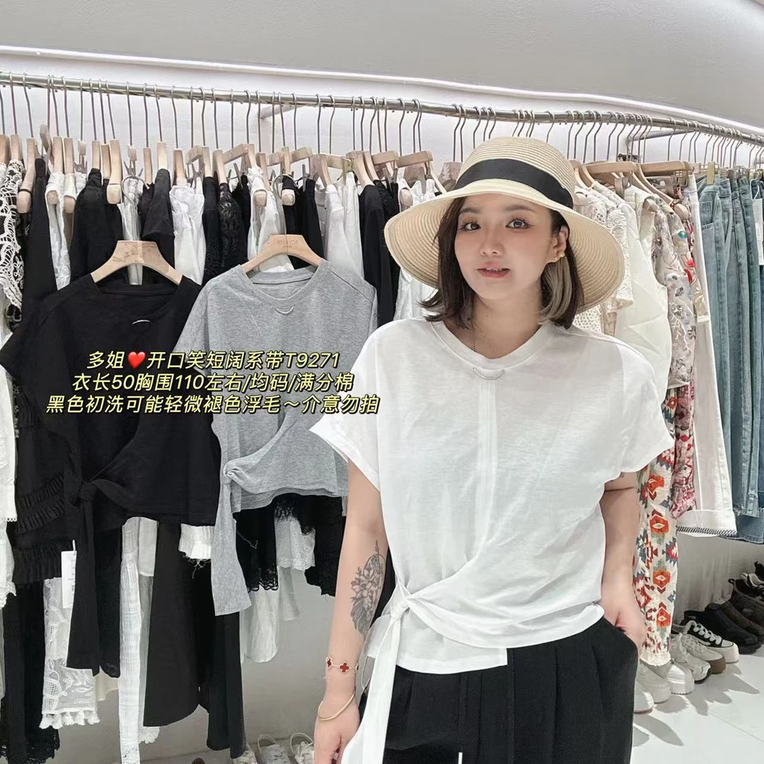 【多姐自卖】开口笑短阔版T恤9271~欧货短阔版！夏季短袖T恤体恤上衣