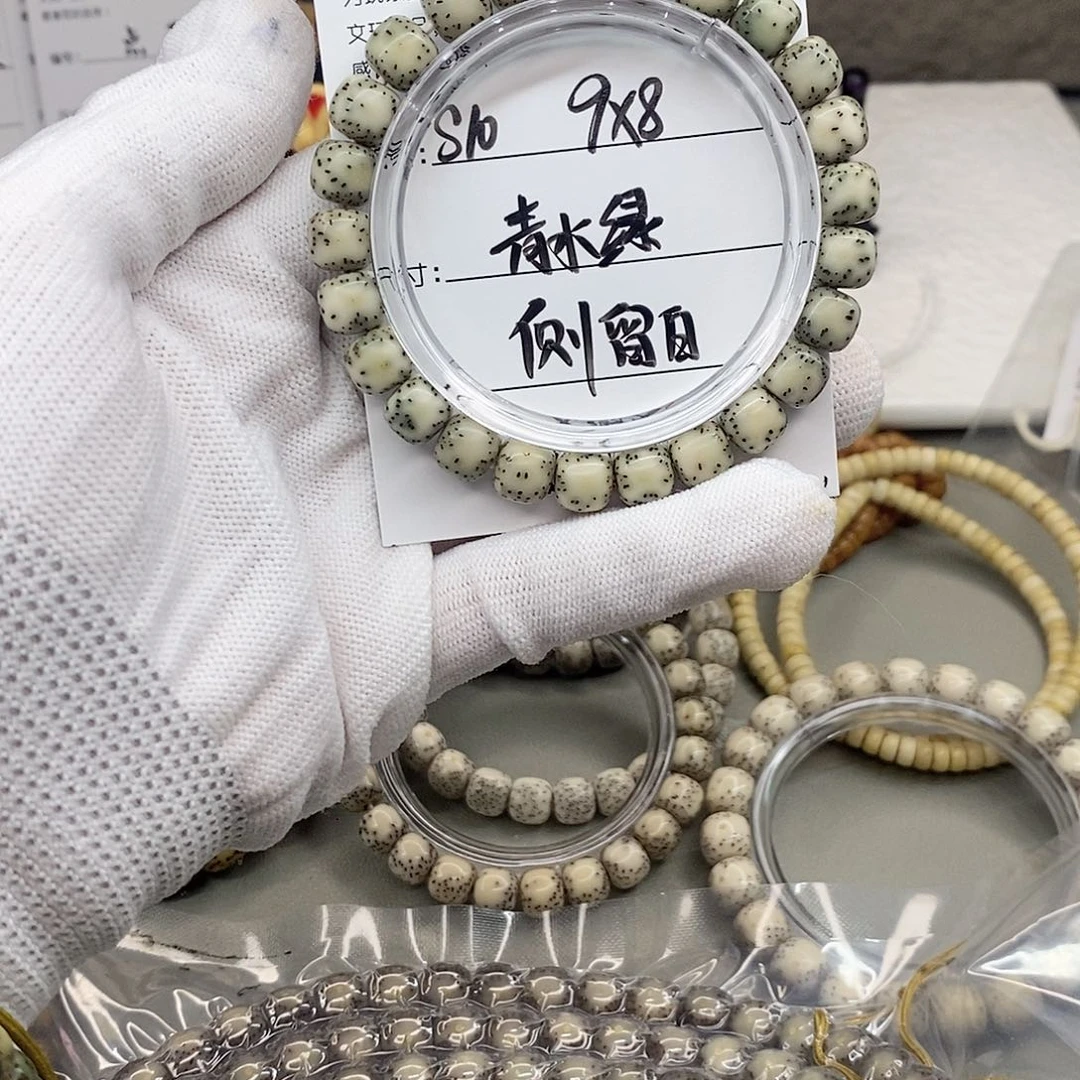 星月菩提手串观唐星月菩提s10