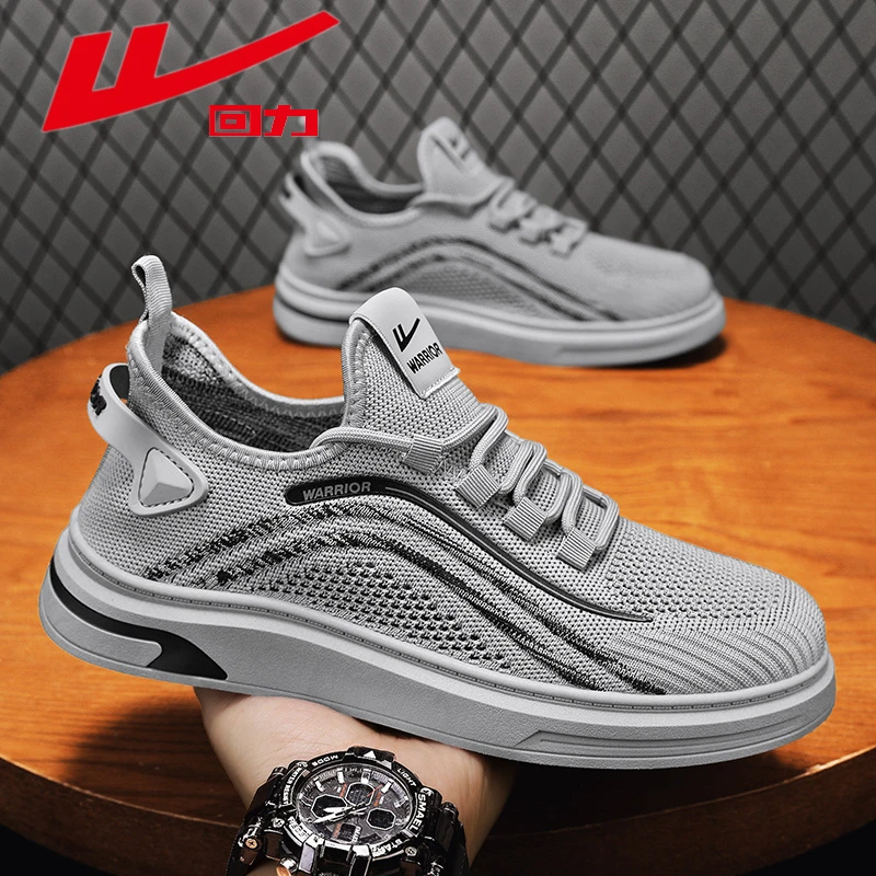 回力男鞋夏季透气飞织网面鞋男士百搭轻便开车户外运动休闲潮鞋男