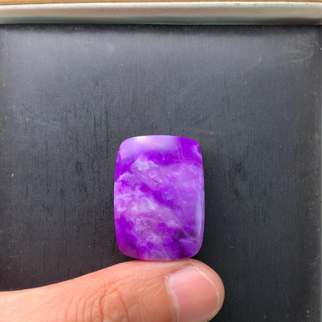 苏纪石（舒俱来）未镶嵌吊坠