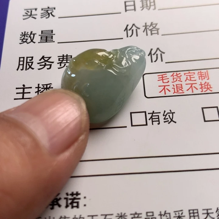 翡翠未镶嵌颈饰翡翠