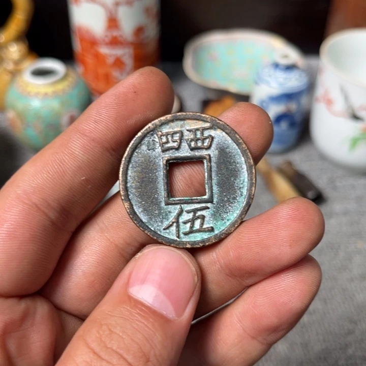 瞬***恒瓷摆件20250918哦哦
