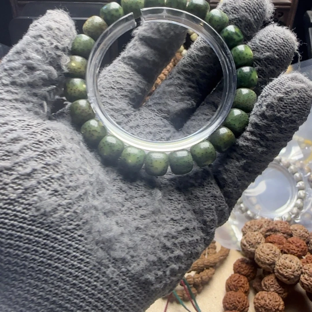 吊坠文玩核桃星月菩提绿幽灵9 8