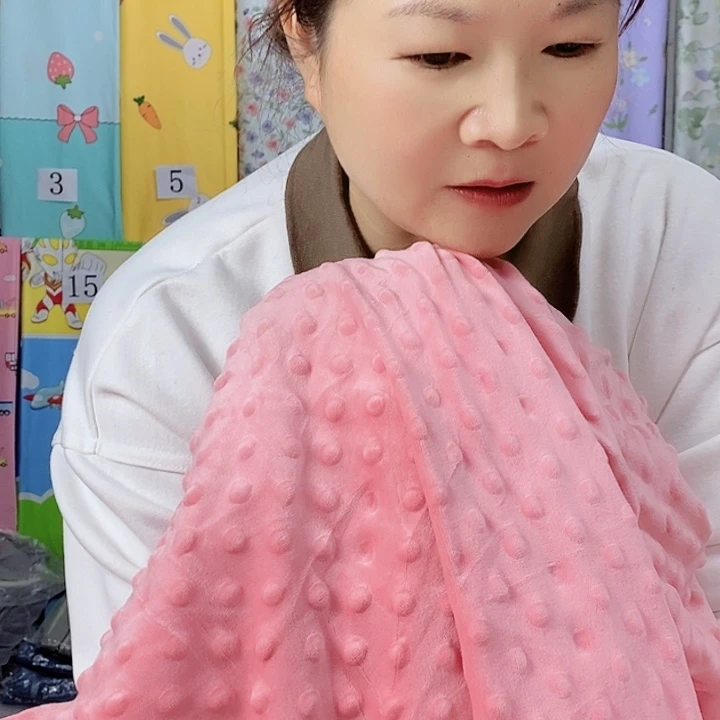 莫代尔纤维2米豆豆绒布头微瑕992