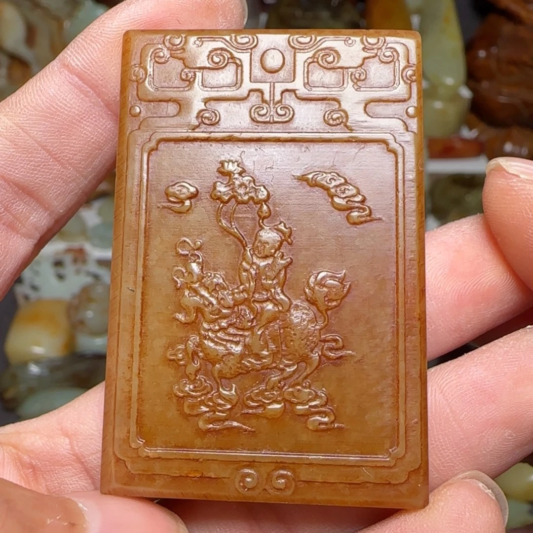 和田玉未镶嵌挂件