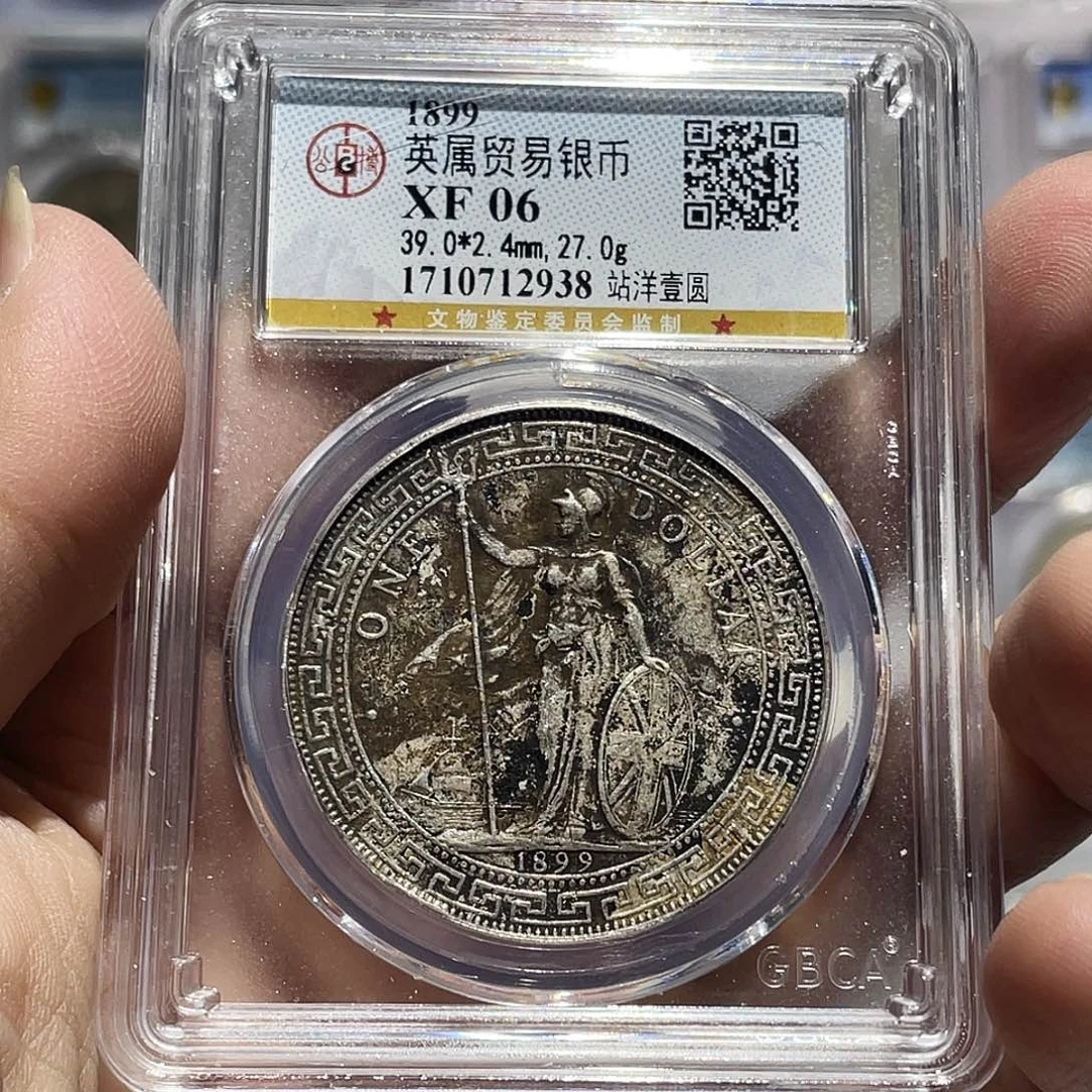 笑***生银如图所见的是一个