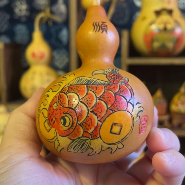 特价福利不退不换