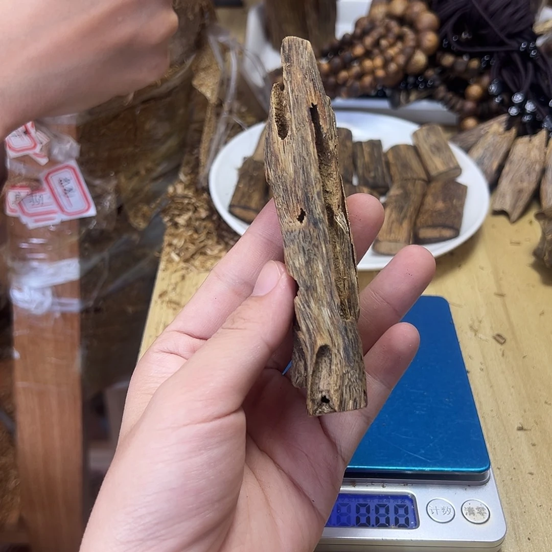 木绿奇楠虫漏12克