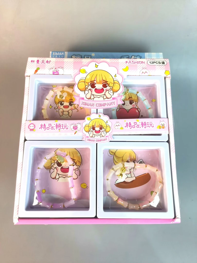 熙曼手链单个装【款式颜色不挑】