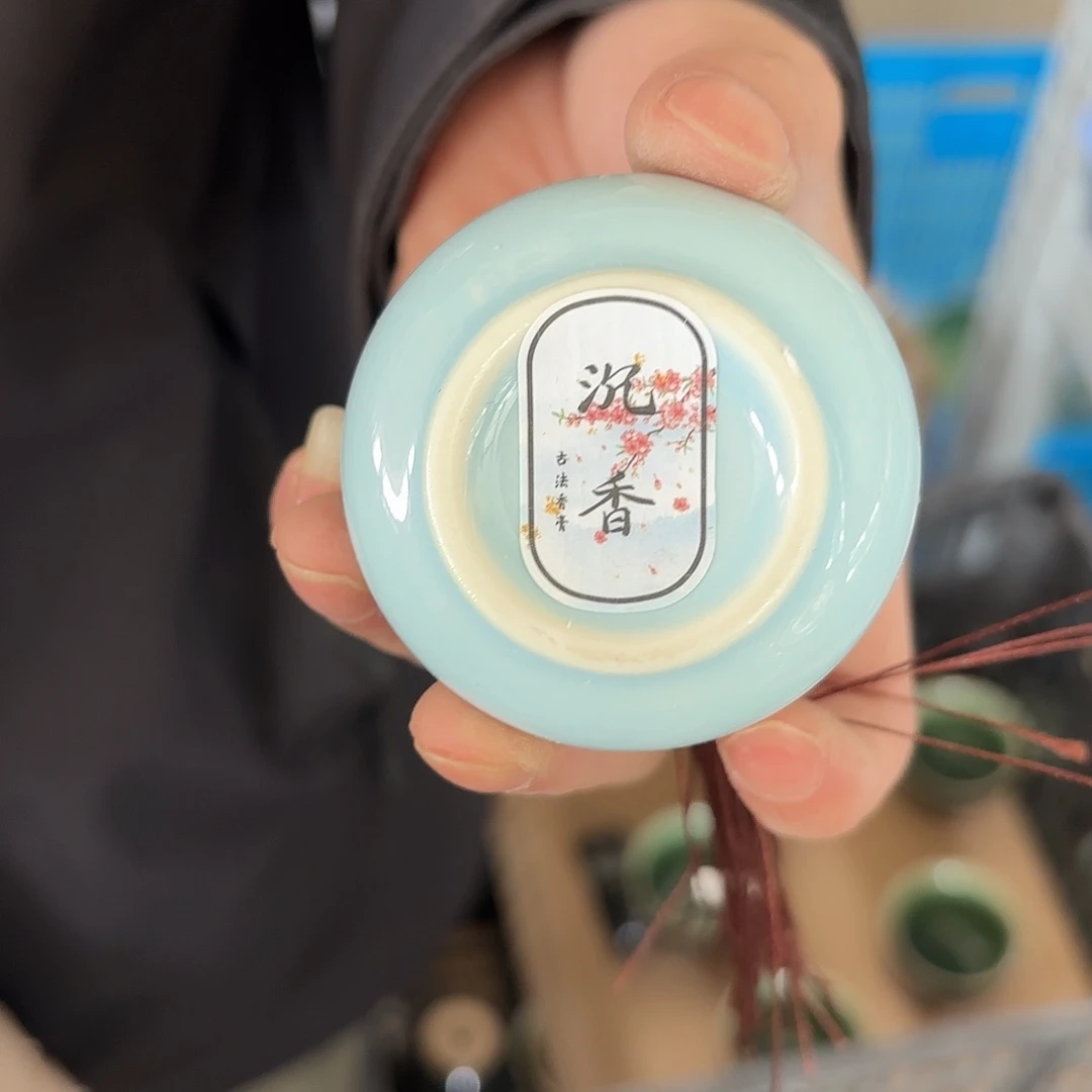 龙泉云间青瓷小米茶器
