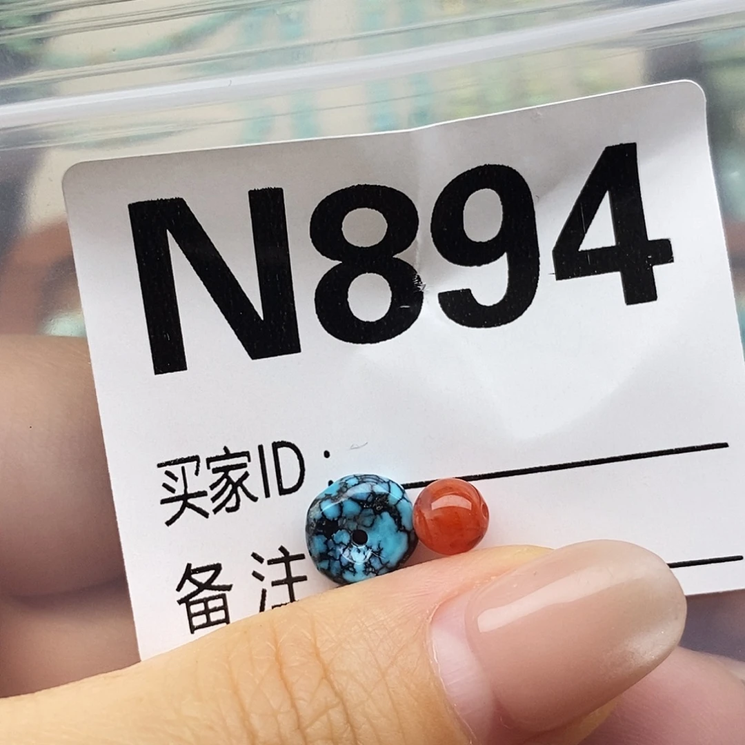南红玛瑙未镶嵌配饰