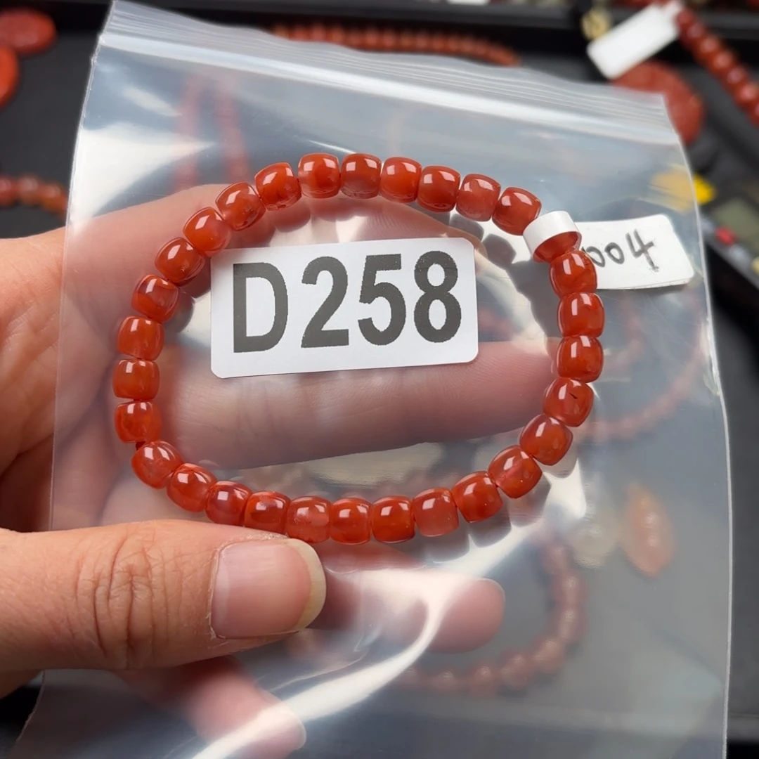 南红玛瑙珠宝奇石未镶嵌6.6z y