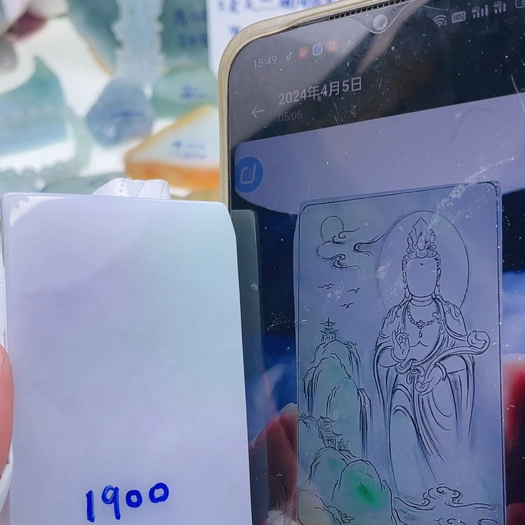 定制翡翠未镶嵌定制翡翠未镶嵌