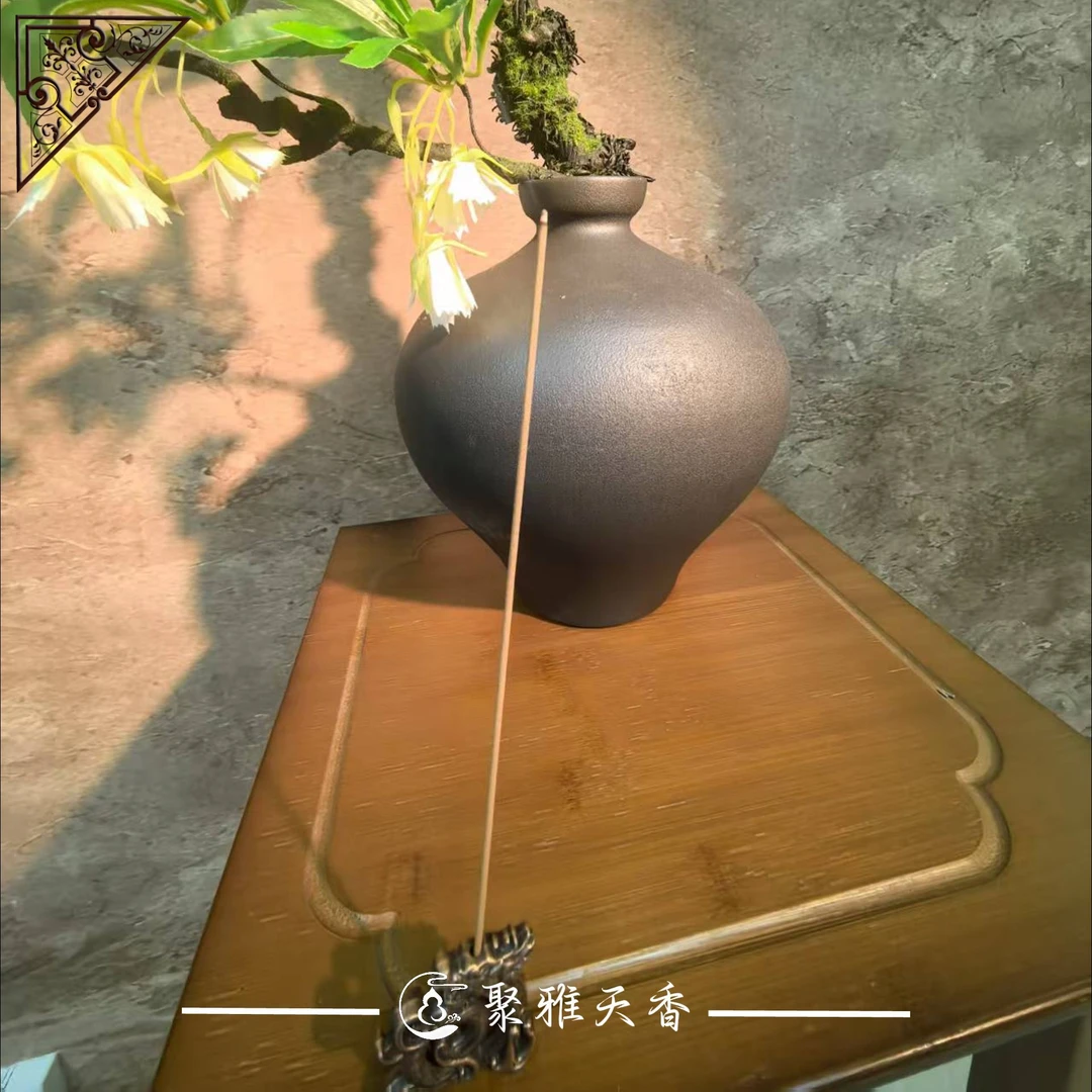 【聚雅天香】沉香线香体验装