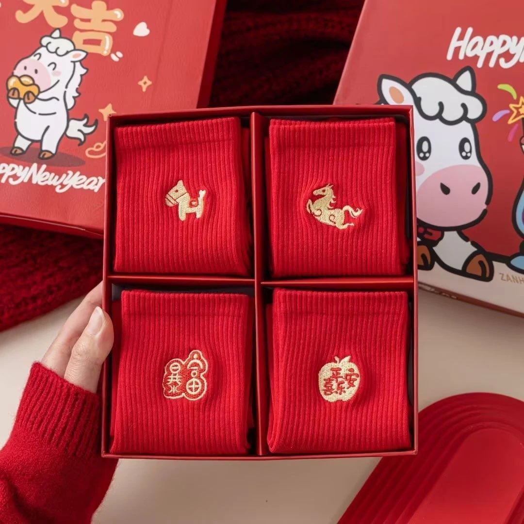 2026马年红袜子本命年男女款结婚情侣一对新年属马红色运动袜yw