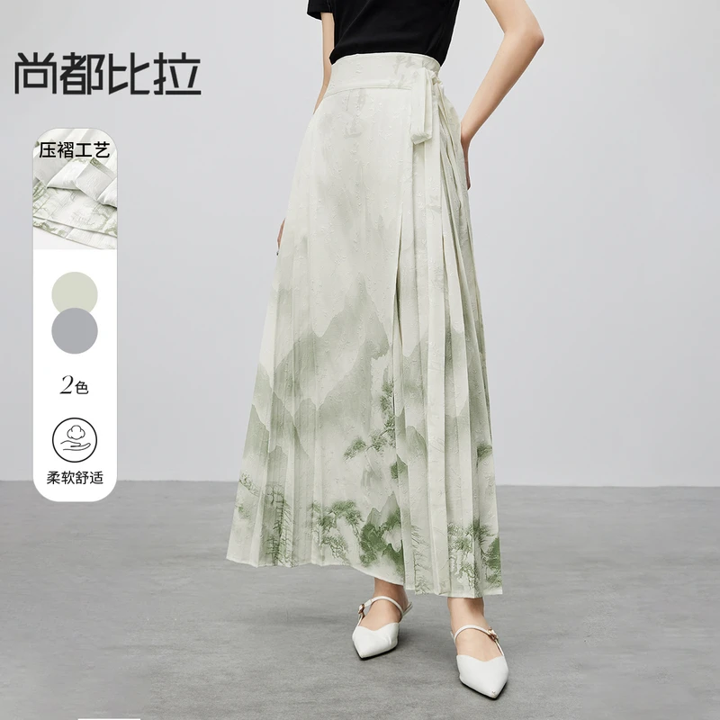 尚都比拉新款国风山水印花压褶墨色晕染流行时髦马面裙半身裙