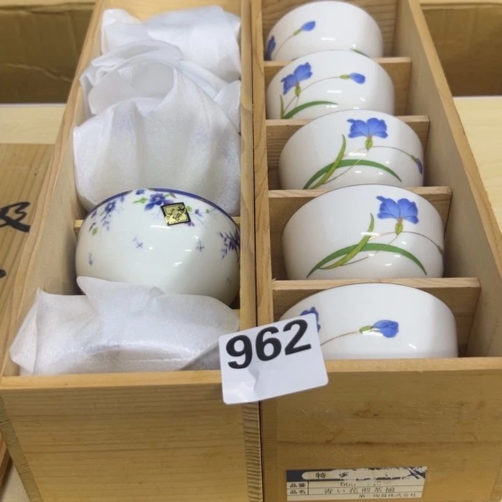 W***8手工艺品琉璃962哈哈哈哈哈哈