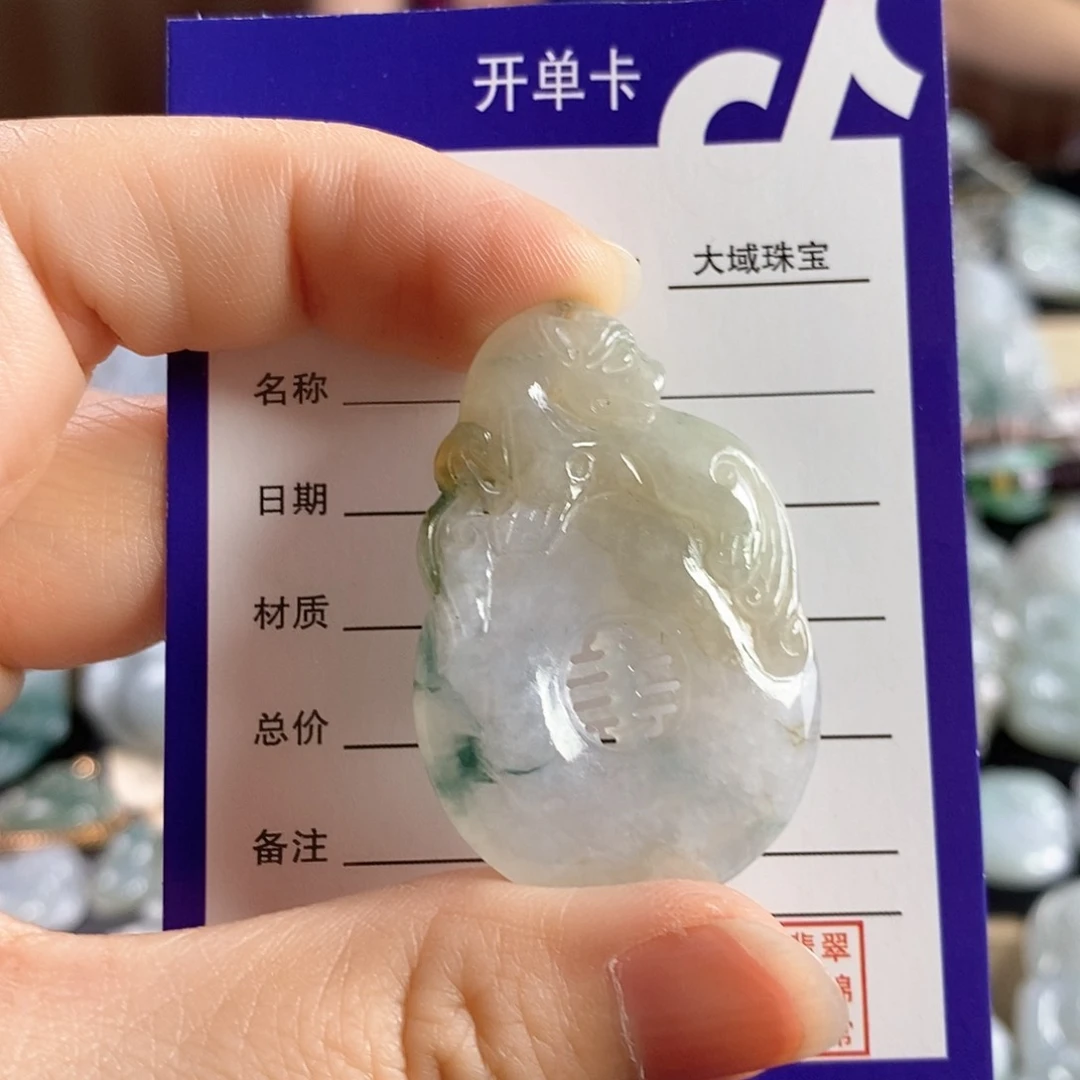 翡翠未镶嵌颈饰吊坠