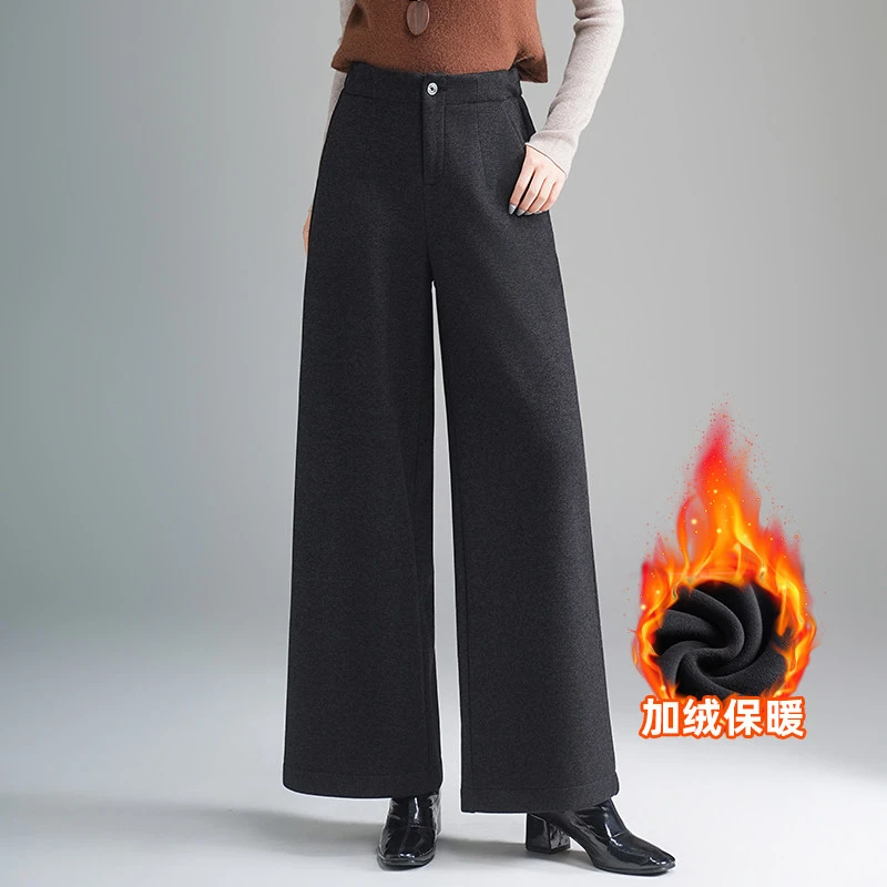 时尚宽松阔腿裤女冬季加绒亲肤长裤2025新款高腰通勤百搭休闲裤子