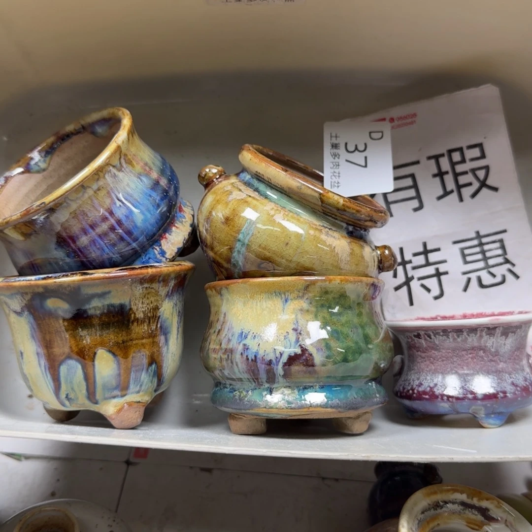 陶瓷艺术设计学与制作