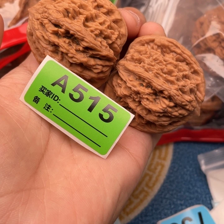 把件文玩核桃核桃