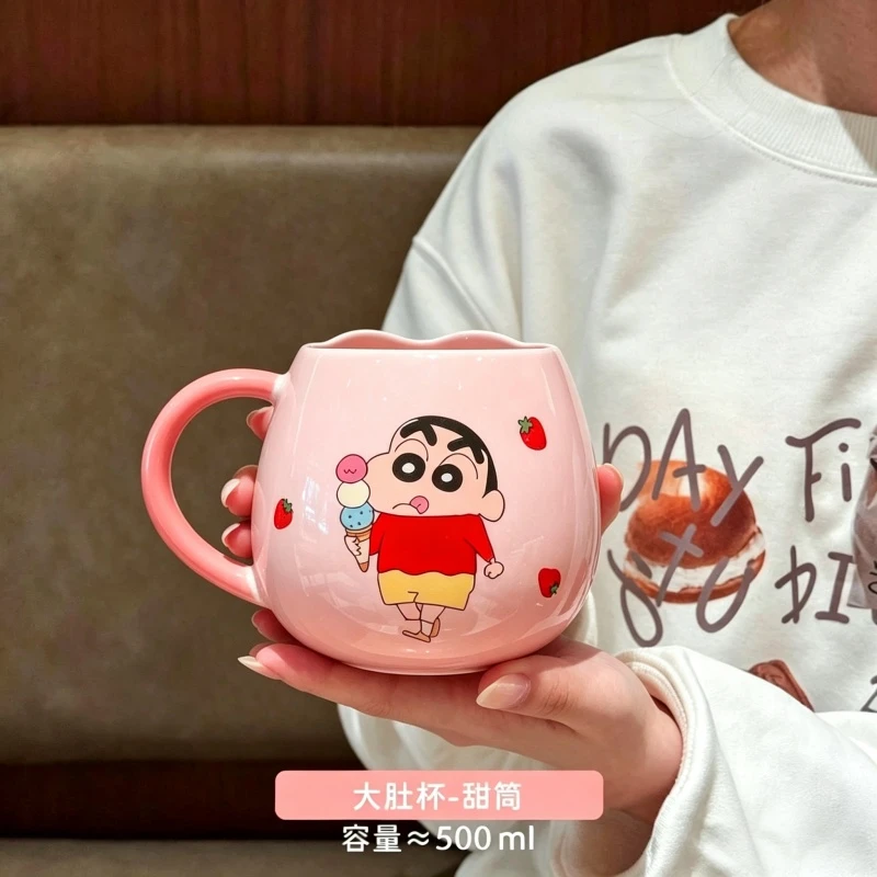 正版蜡笔小新可爱马克杯陶瓷水杯可爱杯子家用咖啡杯情侣生日礼物