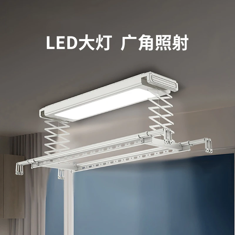 智能电动升降家用阳台室内可伸缩可折叠晾衣架
