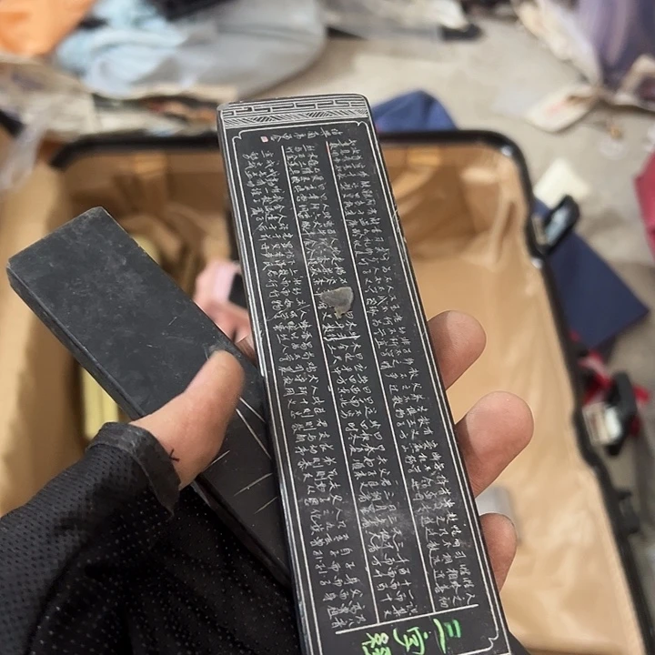 周***易手工艺品琉璃日用百货手工艺品