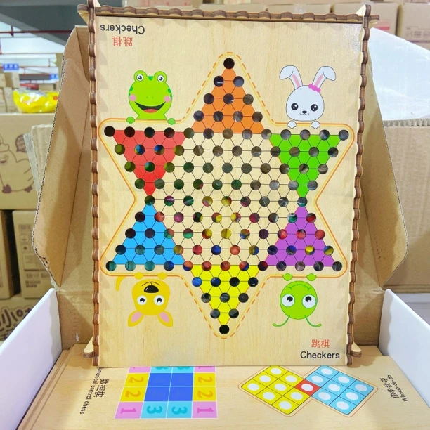 木质多功能棋早教益智跳棋多棋系列