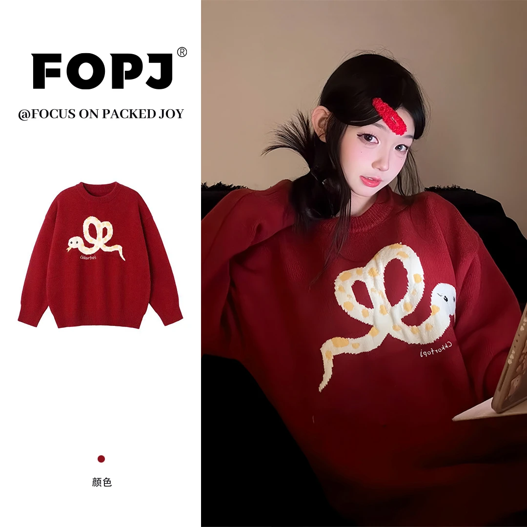 FOPJ2025蛇年新款宽松印花圆领加绒套头毛衣女慵懒风内搭长袖上衣