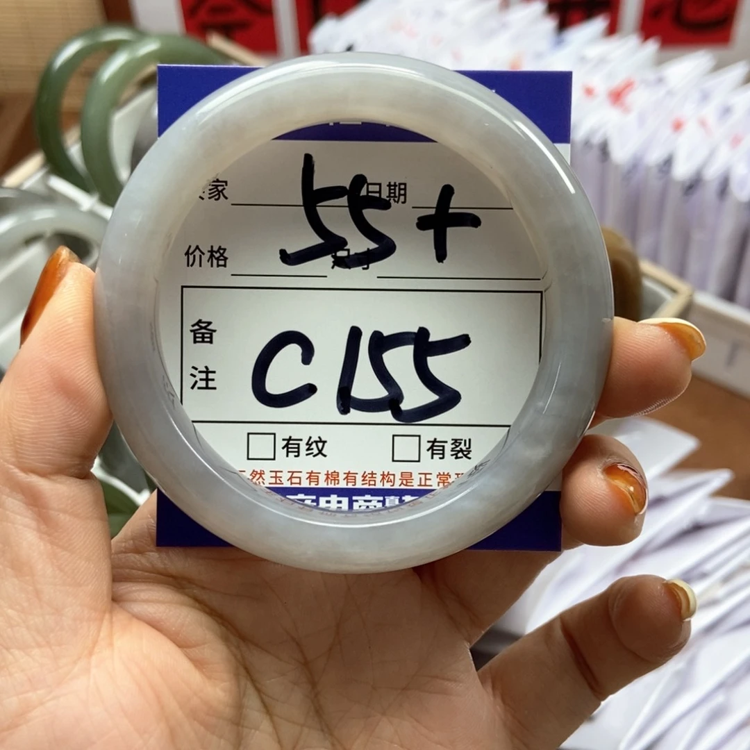 和田玉手镯手镯未镶嵌烤***子