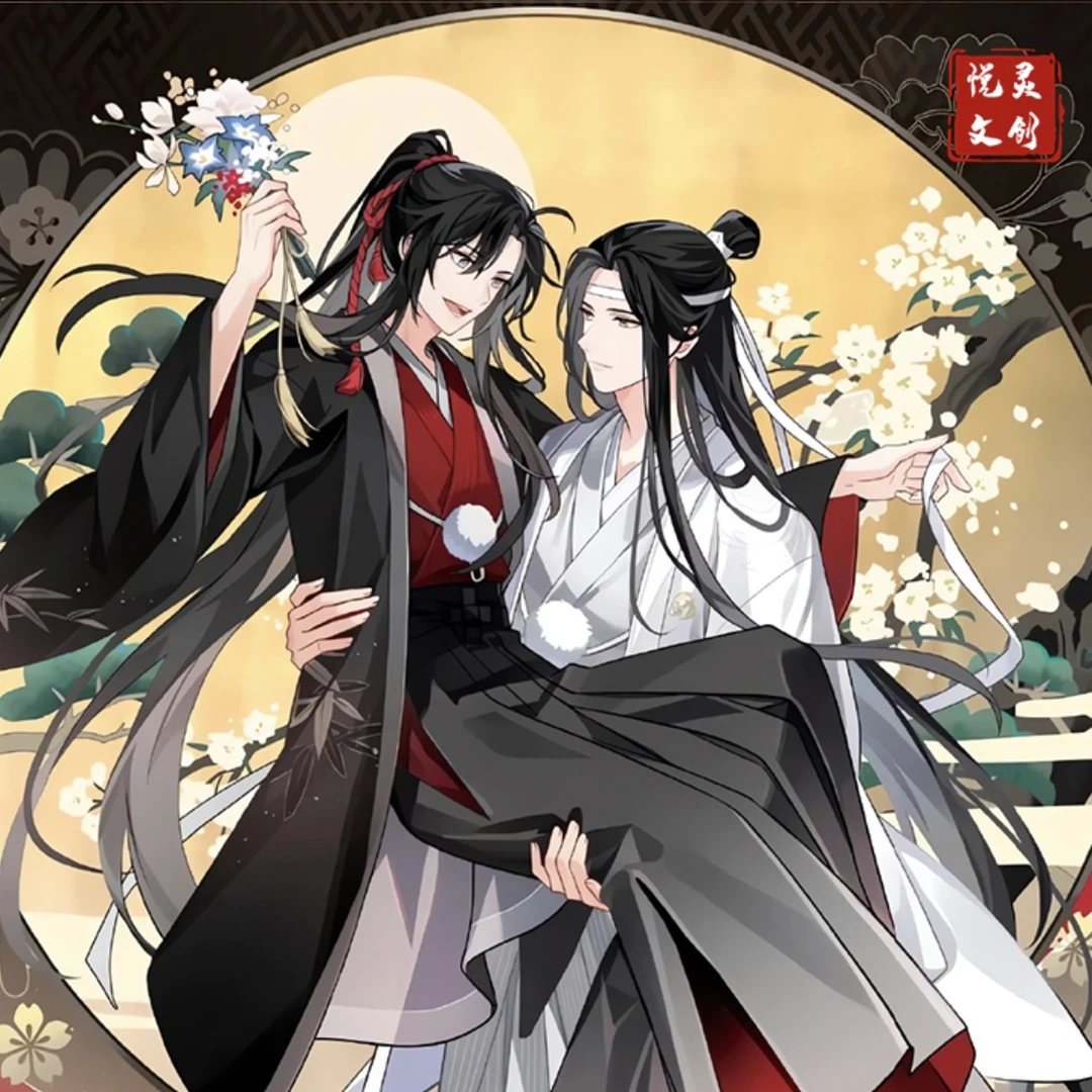 晴 【玩法】落花只为君第三弹二创卡牌盲盒（代拆）