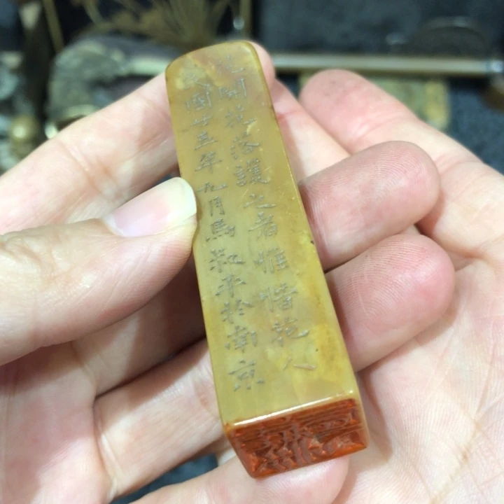 最*最爱老师的一个小的