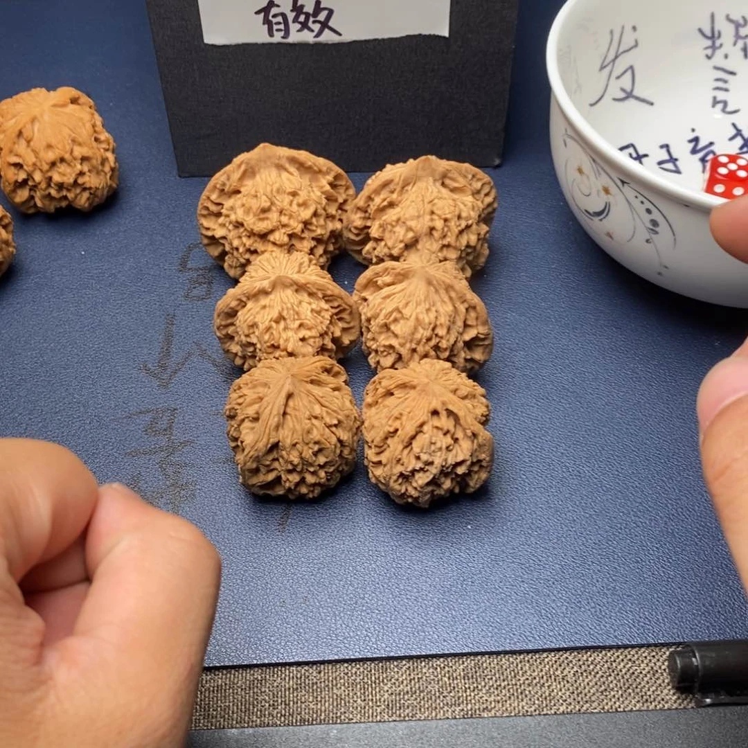 文玩核桃吊坠全品福利对 随机发