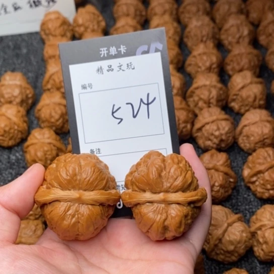 桃核吊坠我是第一百40