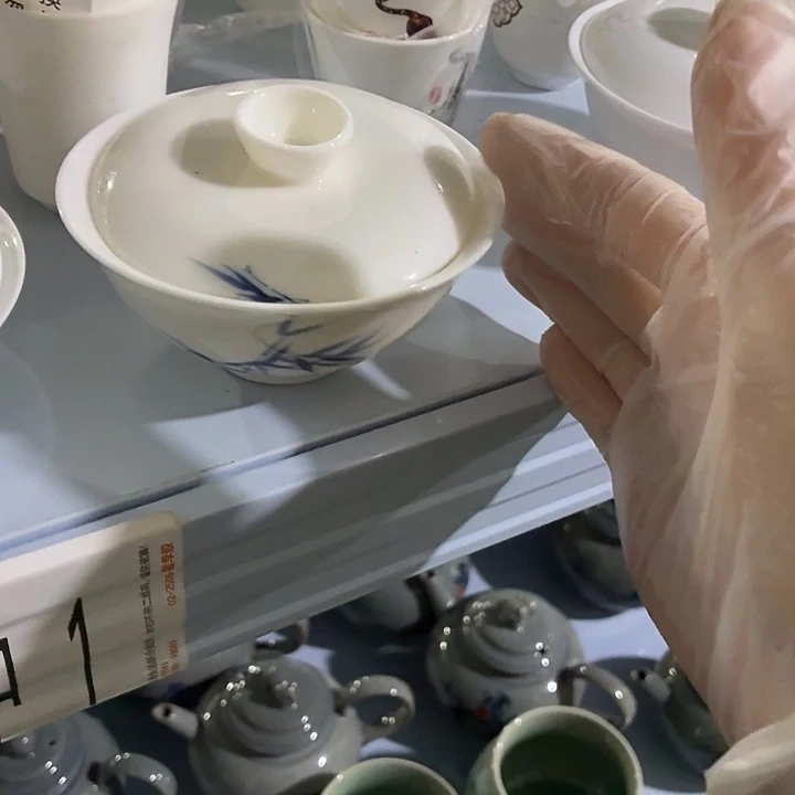 茶具微暇，介意勿拍