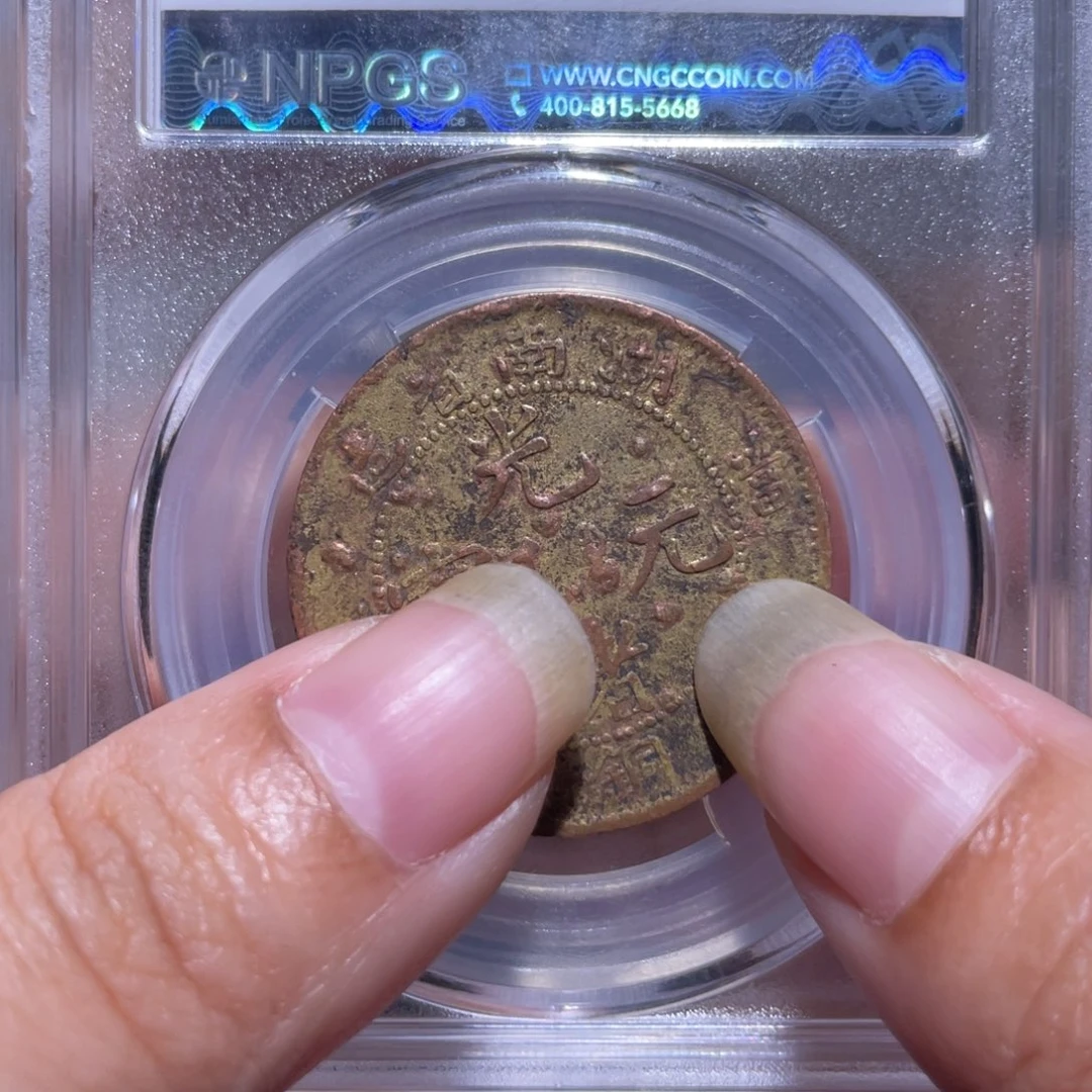 z***2金通今博古木子65