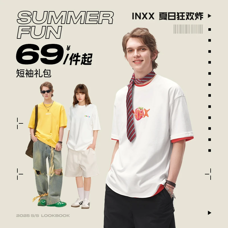 【INXX】T恤福利合集专属链接
